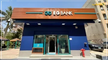واقعة فريدة في EGBANK.. اختراق حساب سيدة يثير التساؤلات خدمة العملاء تقدم رداً غير متوقع 1